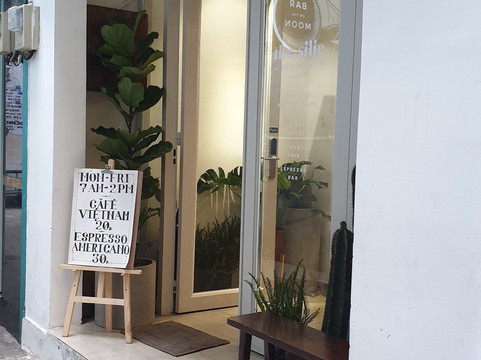 范五老街-胡志明市必去景点