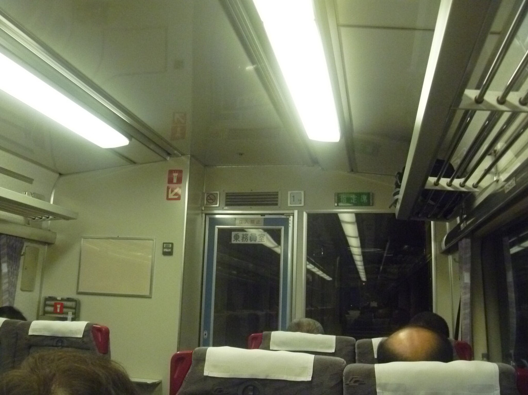 Jomon Tunnel-远轻町必去景点