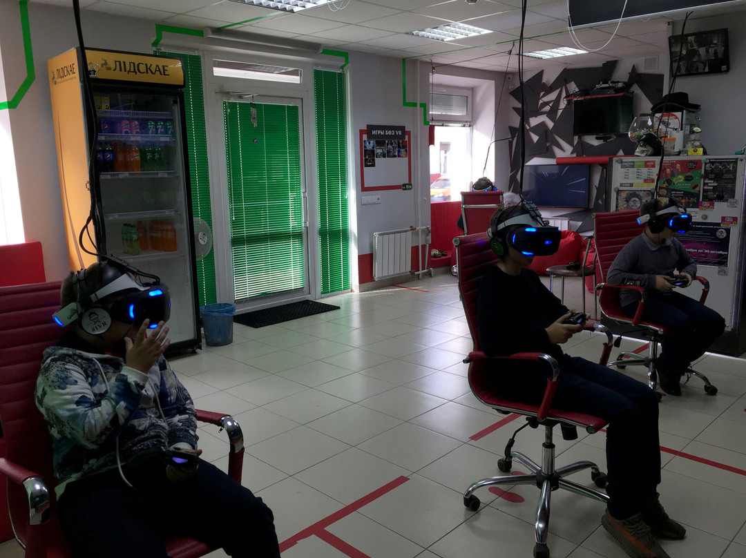 1Клуб Виртуальной Реальности-哥梅尔必去景点