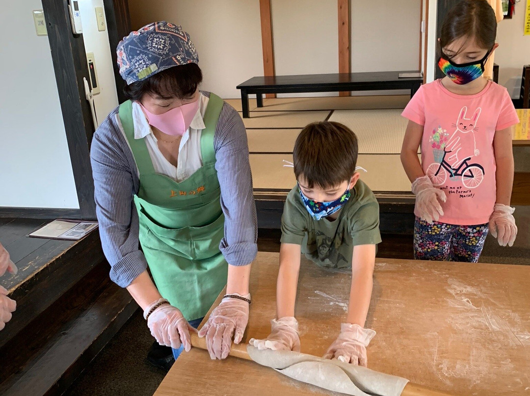 Ueda no Sato-南鱼沼市必去景点