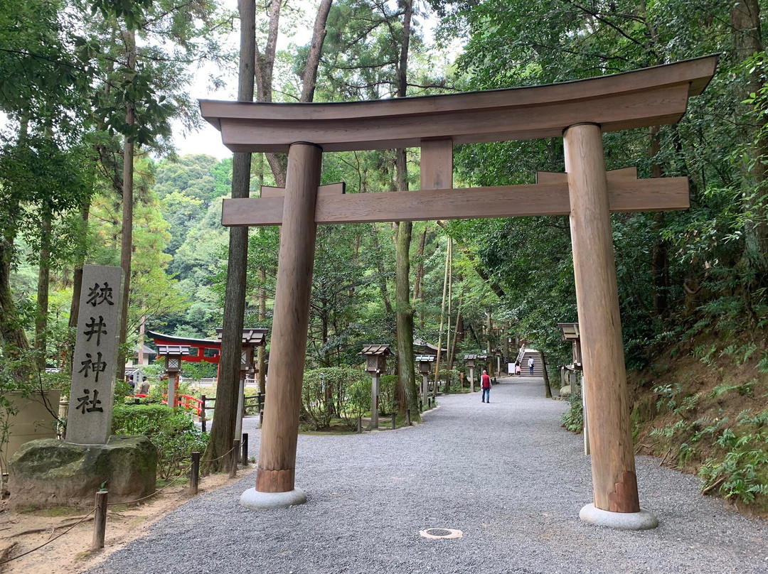 Sai Shrine-樱井市必去景点