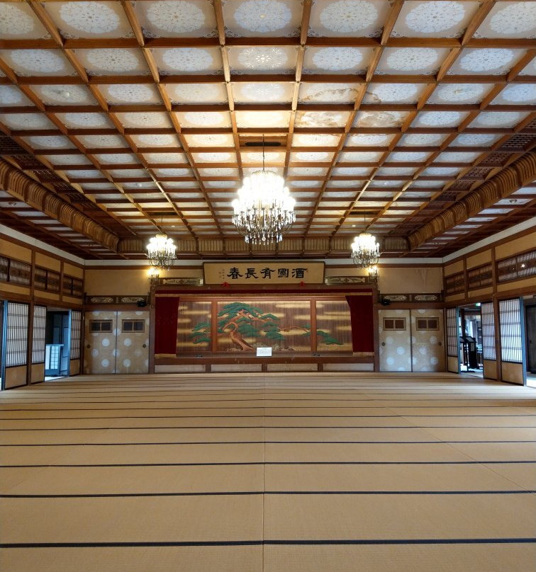 Hinjitsukan-伊势市必去景点