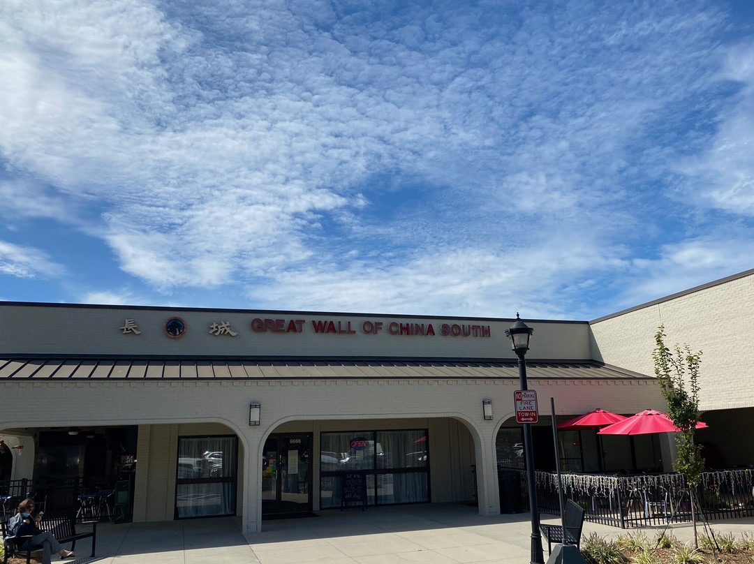 Great Wall of China South