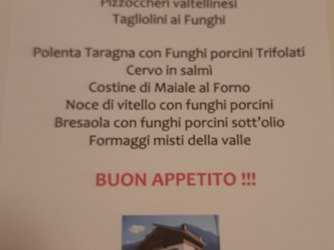 Hotel Vallunga主图
