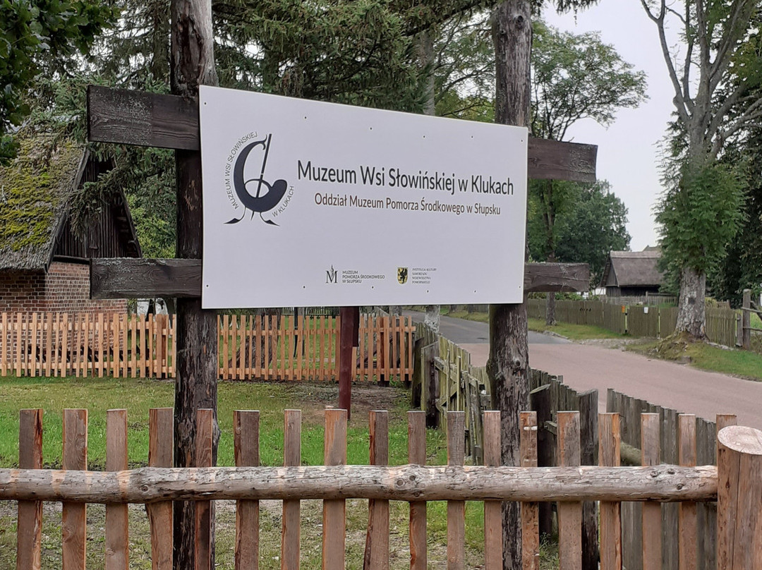 Museum of Slovinic Countryside in Kluki景点图片