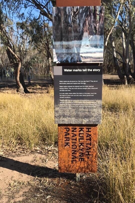 Hattah Lakes Nature Discovery Trail-Ouyen必去景点