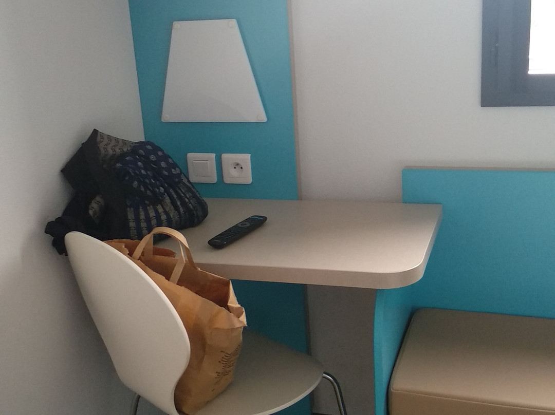 Hôtel First Inn Blois主图