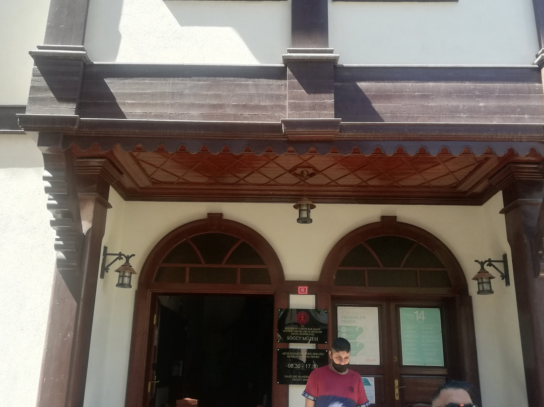 Sogut Museum-比莱吉克必去景点