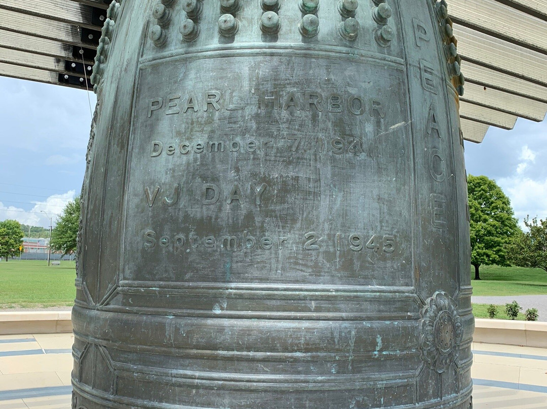 International Friendship Bell-橡树岭必去景点