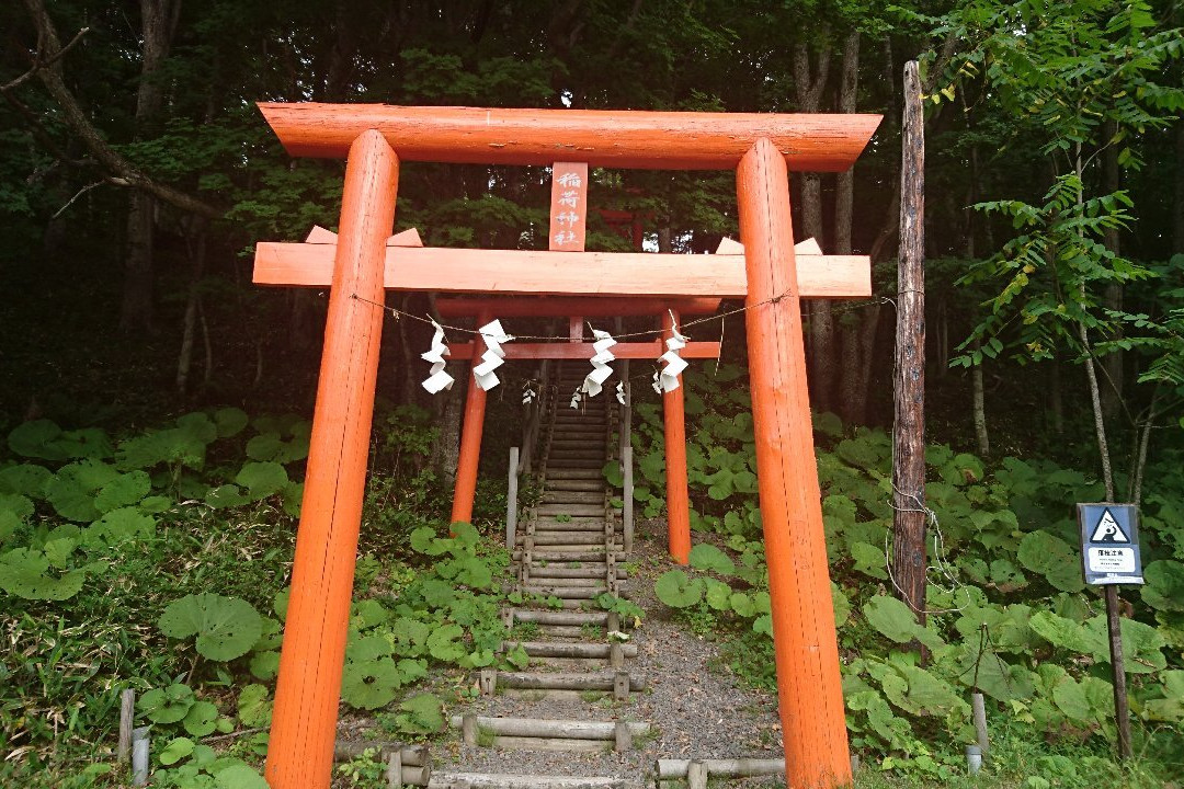 Inari Shrine-钏路市必去景点