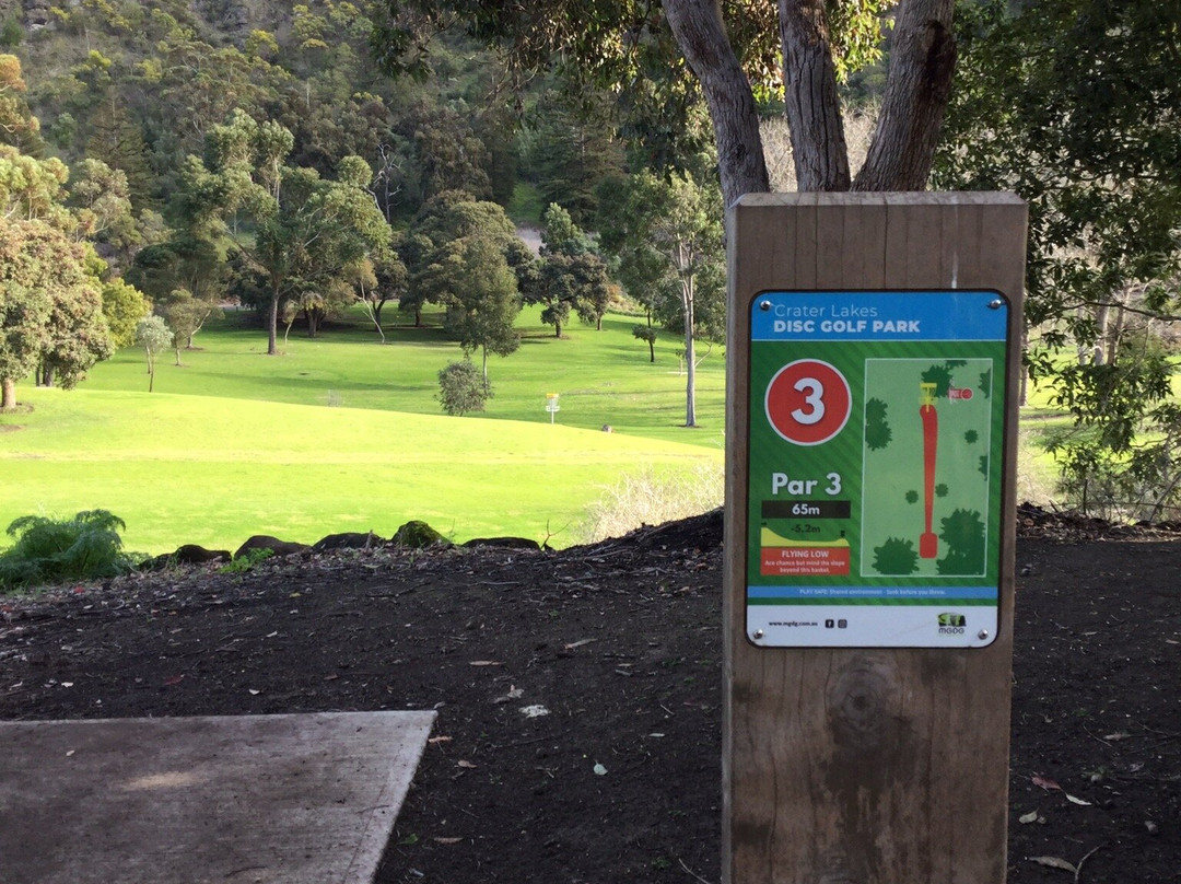 Mount Gambier Disc Golf景点图片