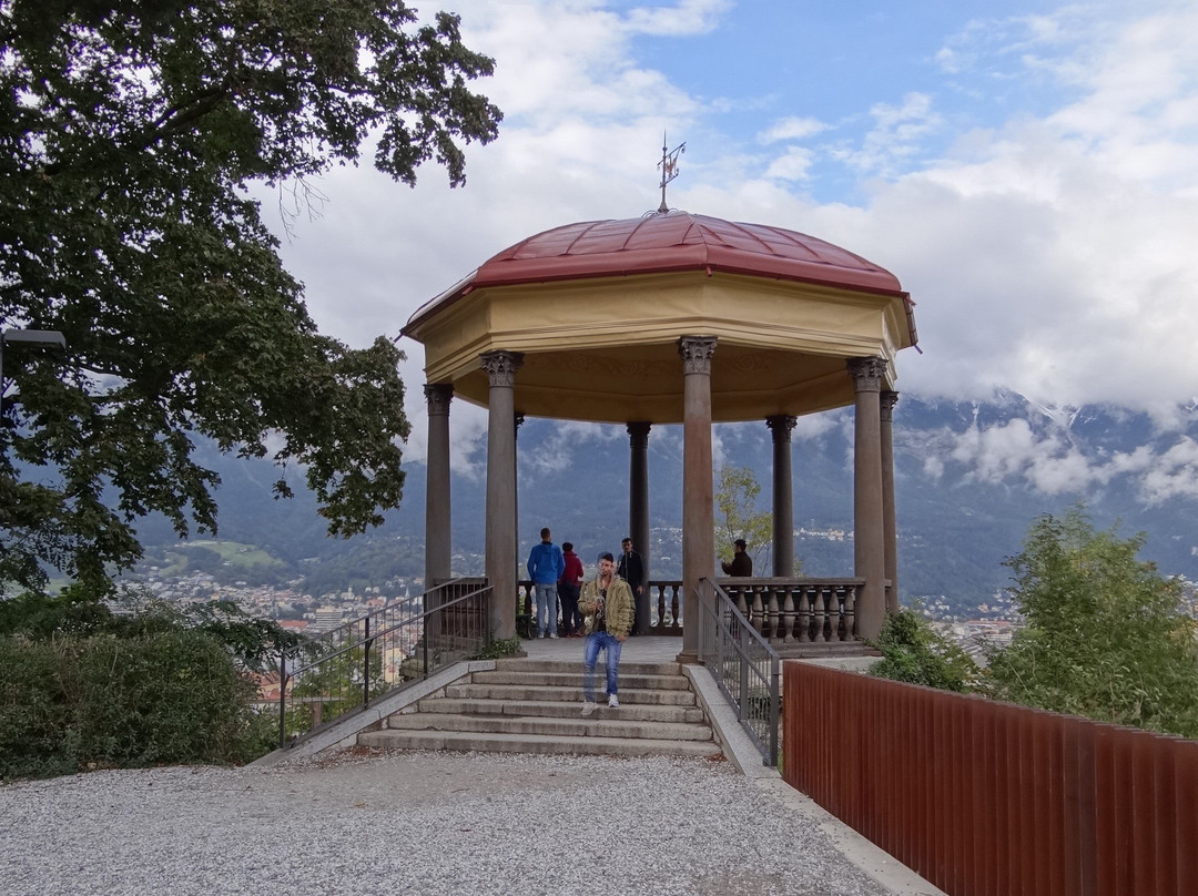 Das Tirol Panorama-茵斯布鲁克必去景点