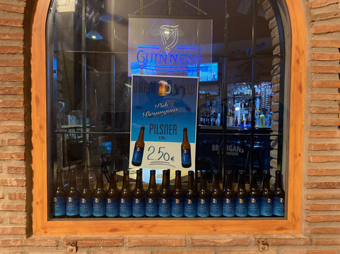 Pub Branigans Torremolinos-托雷莫里诺斯必去景点