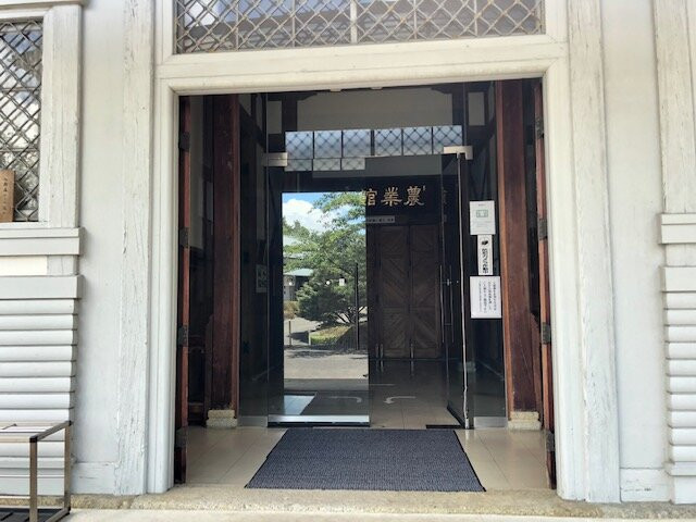 Jingu Nogyokan Museum-伊势市必去景点
