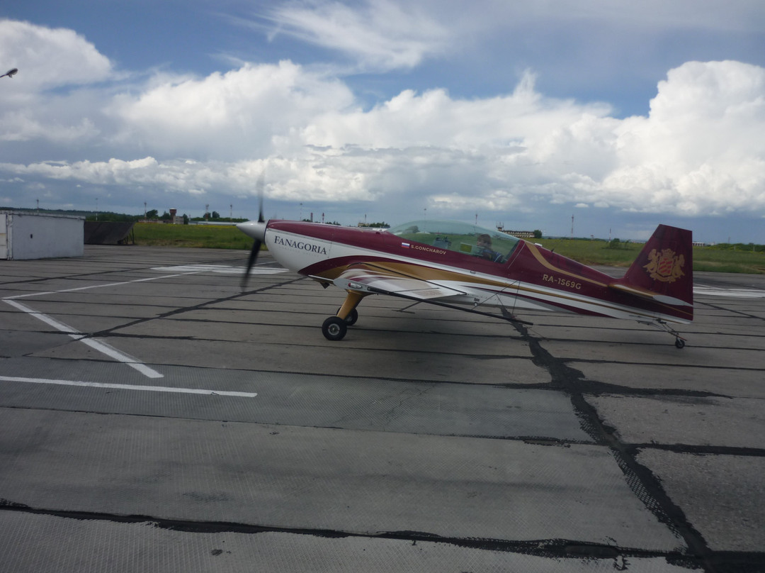 "Wings of Parma" - Aviation Festival-Sokol必去景点