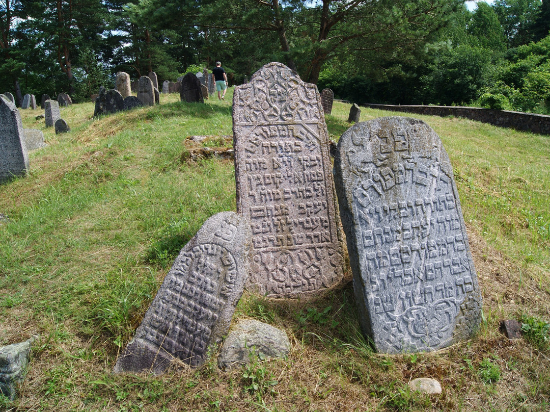 Jewish Cemetery-Druya必去景点