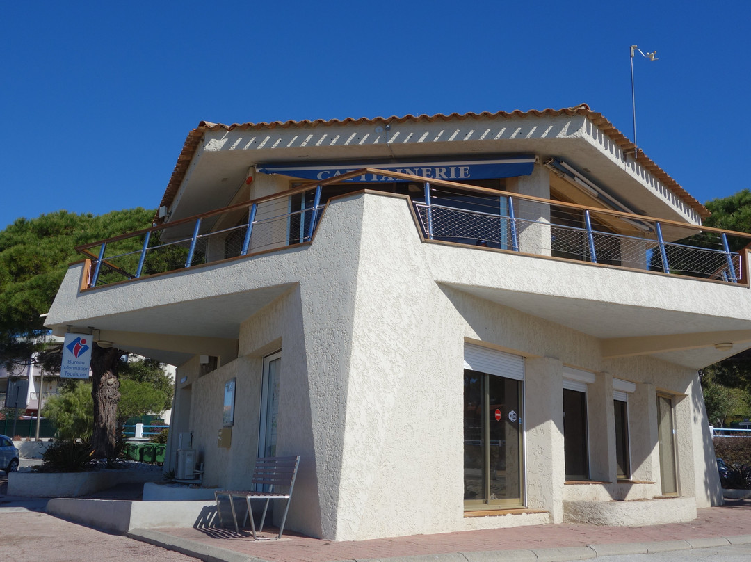 Office De Tourisme Provence Méditerranée-Carqueiranne必去景点