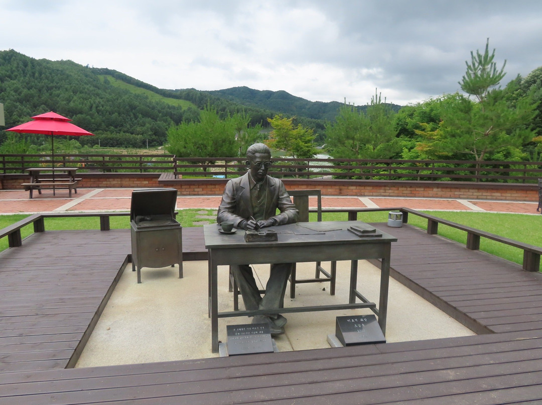 Lee Hyo-Seok Memorial Hall-平昌郡必去景点