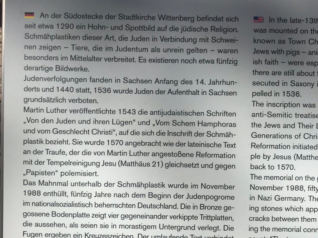 Stadtkirche-威滕伯格必去景点