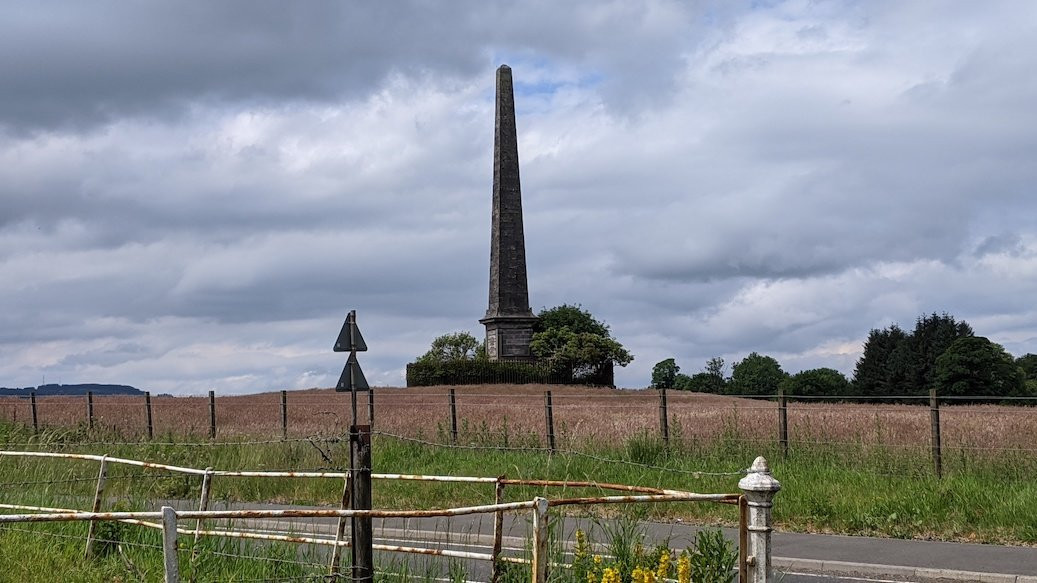 Blantyre Monument景点图片