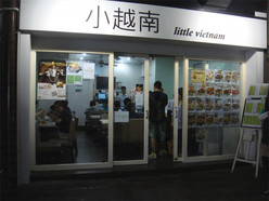 Gallery 2