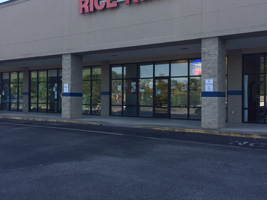 Blaine餐馆和美食-Rice King