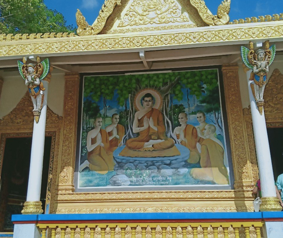 Bat Pagoda-朔庄必去景点