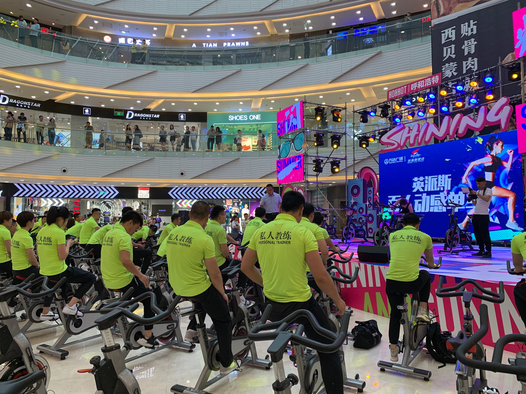 万千百货(万达广场)-包头市必去景点