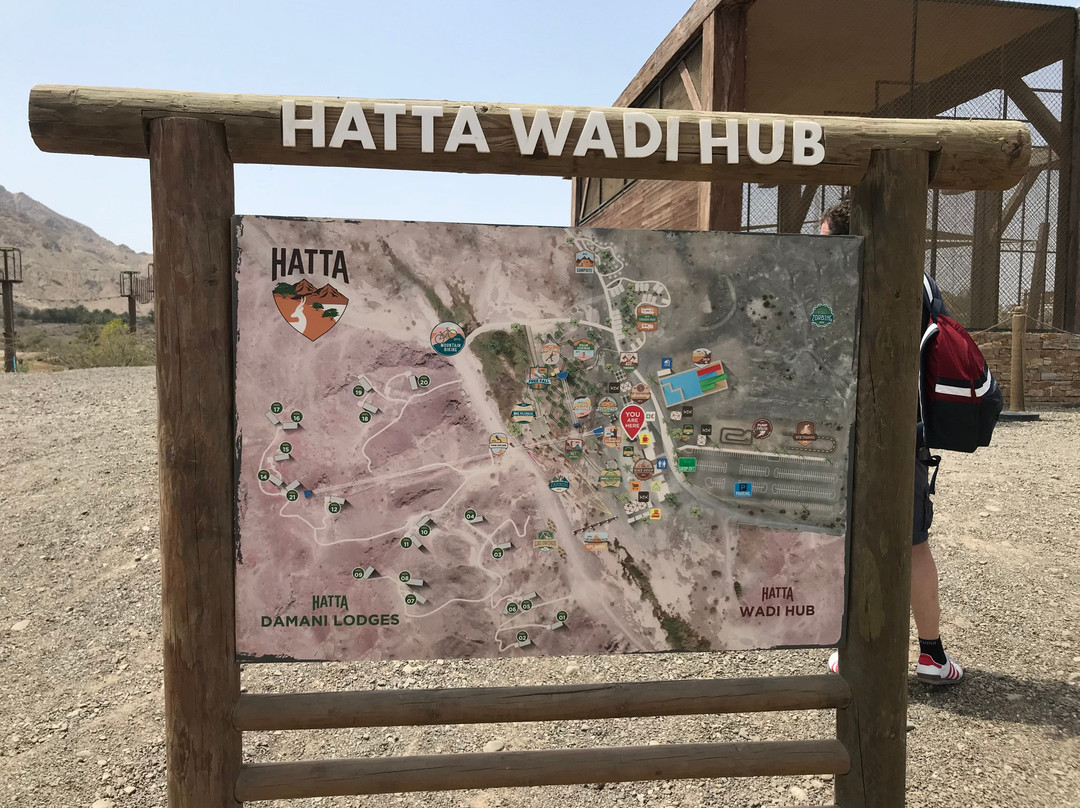 Hatta Mountain Bike Trail Centre-赫达必去景点