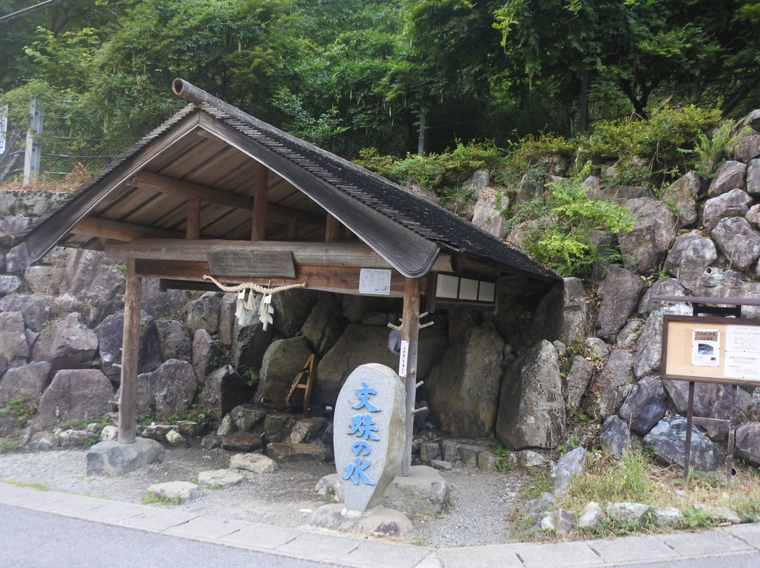 Fukuchi Valley-肉粟市必去景点