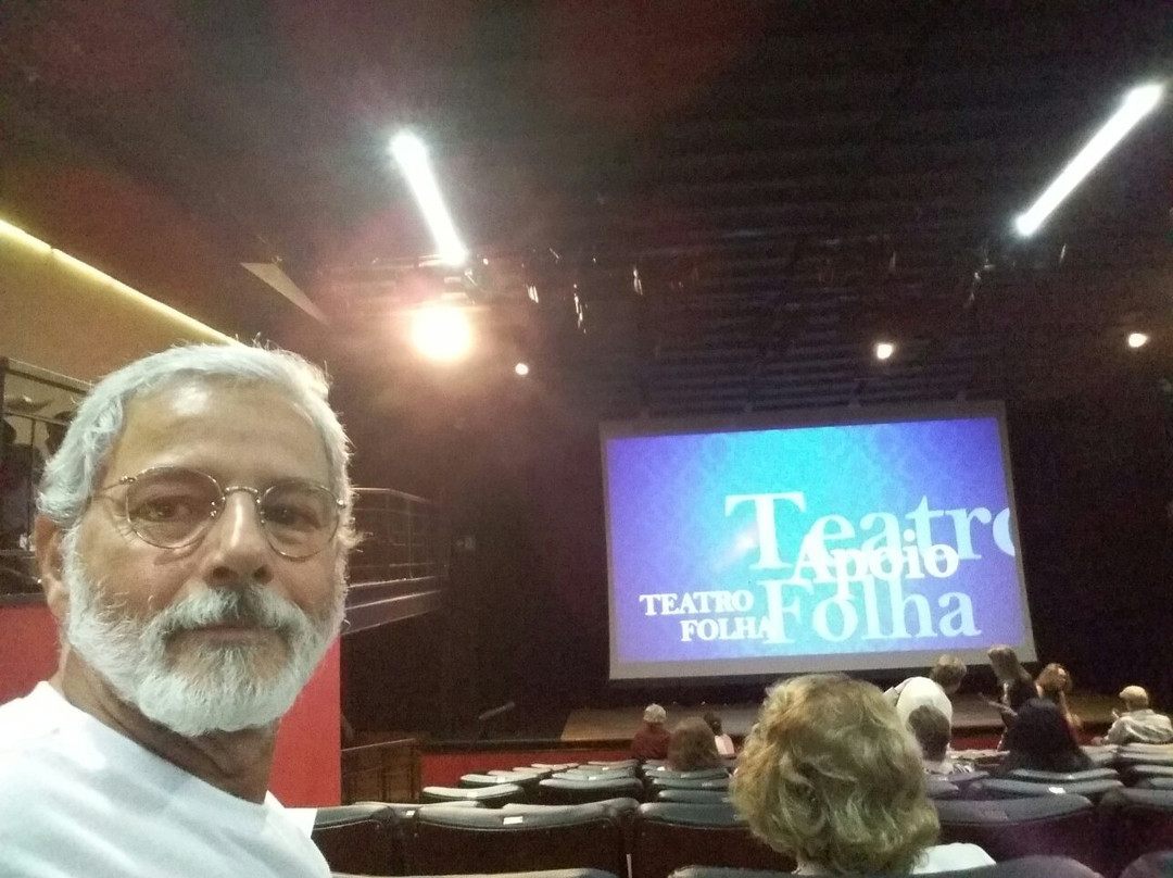 Folha Theater-圣保罗必去景点