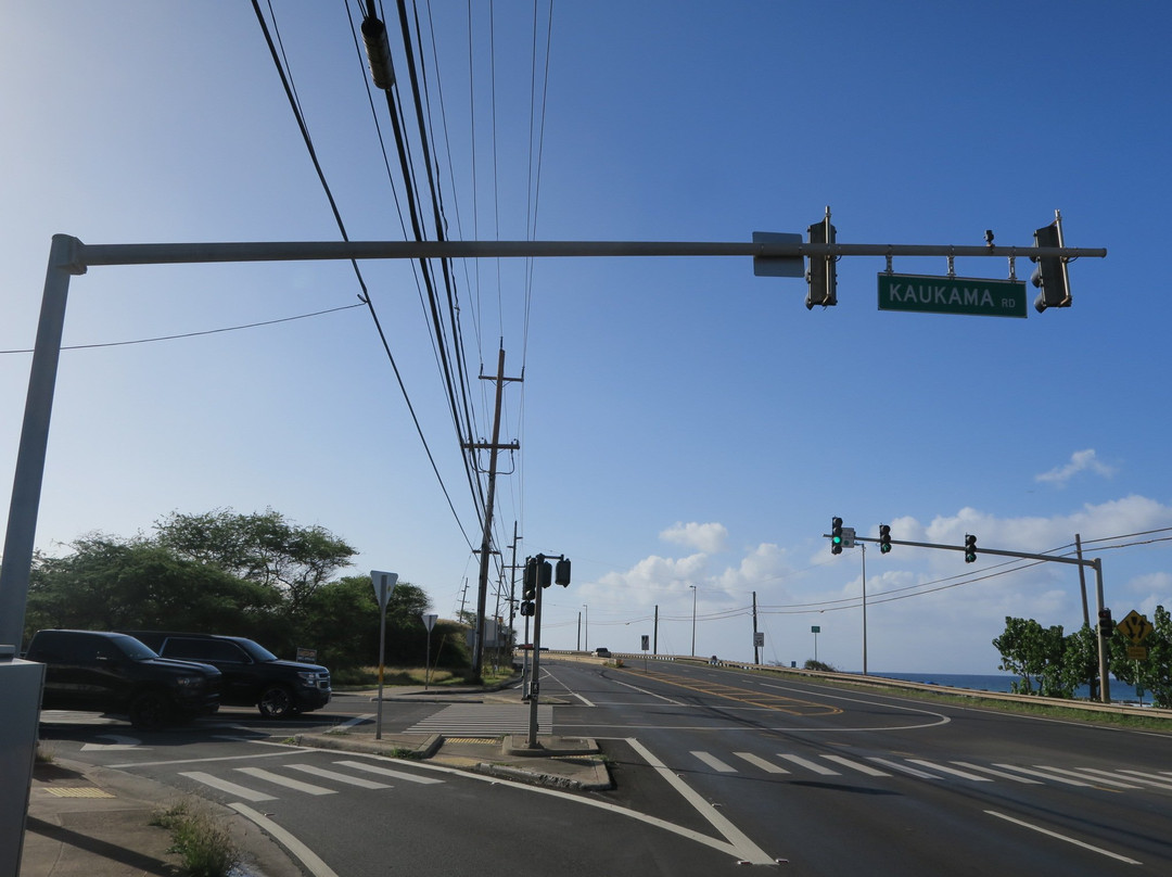 Pu`uOHulu-怀厄奈必去景点