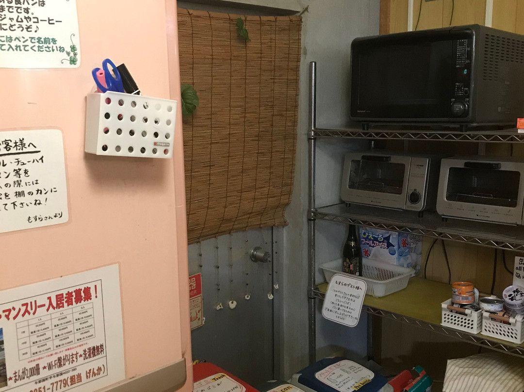 Minshuku Mosura主图