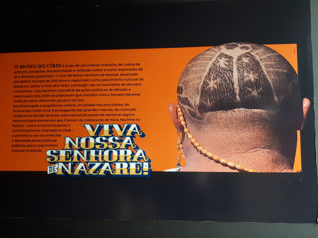 Museu do Cirio de Nazare-贝伦必去景点