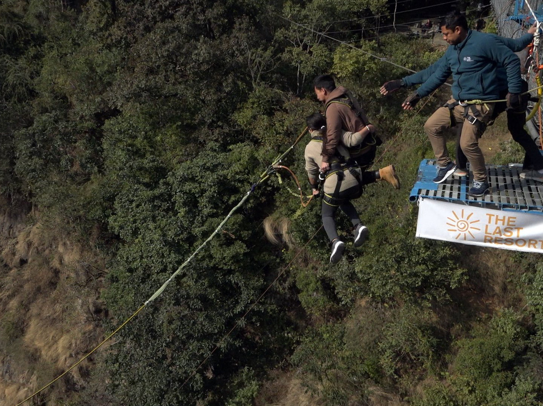 The Last Resort主图