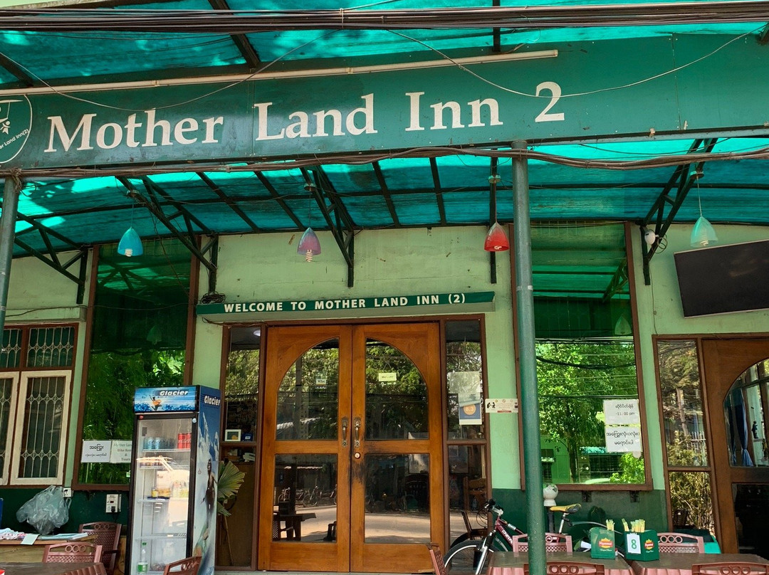 Mother Land Inn 2主图
