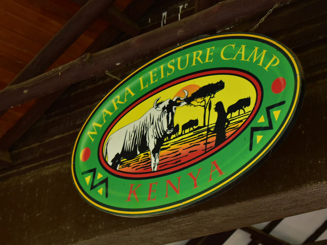 马塞马拉度假帐篷酒店主图