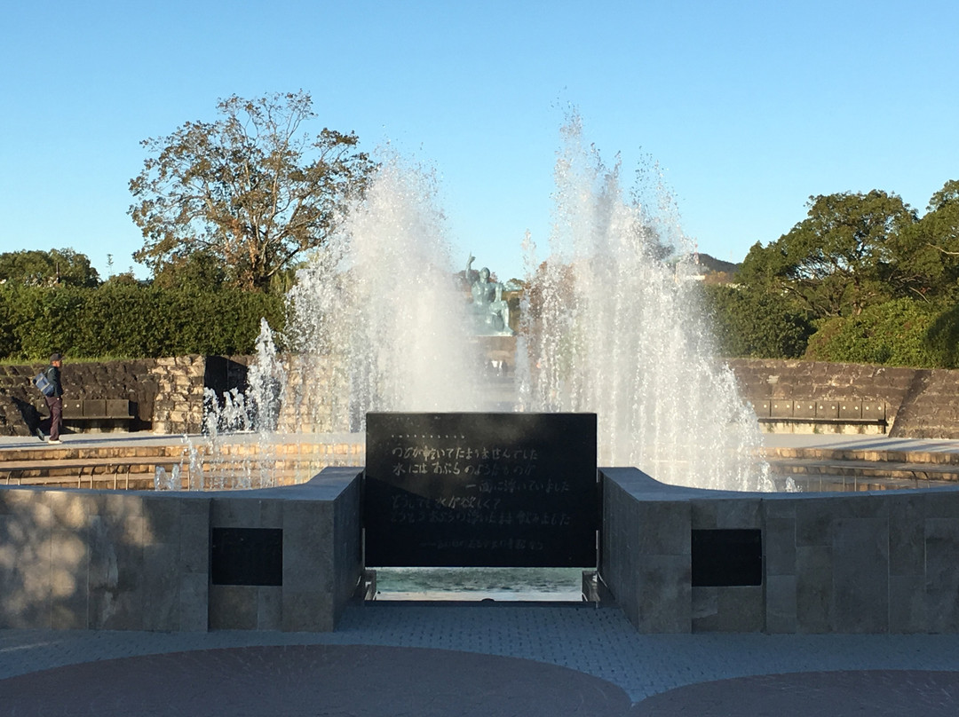 Fountain of Peace-长崎市必去景点