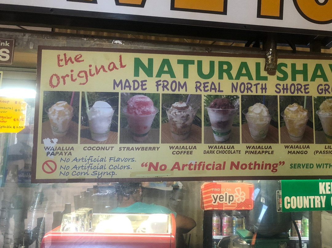 Waialua Estate Coffee and Chocolate-瓦亚禄必去景点