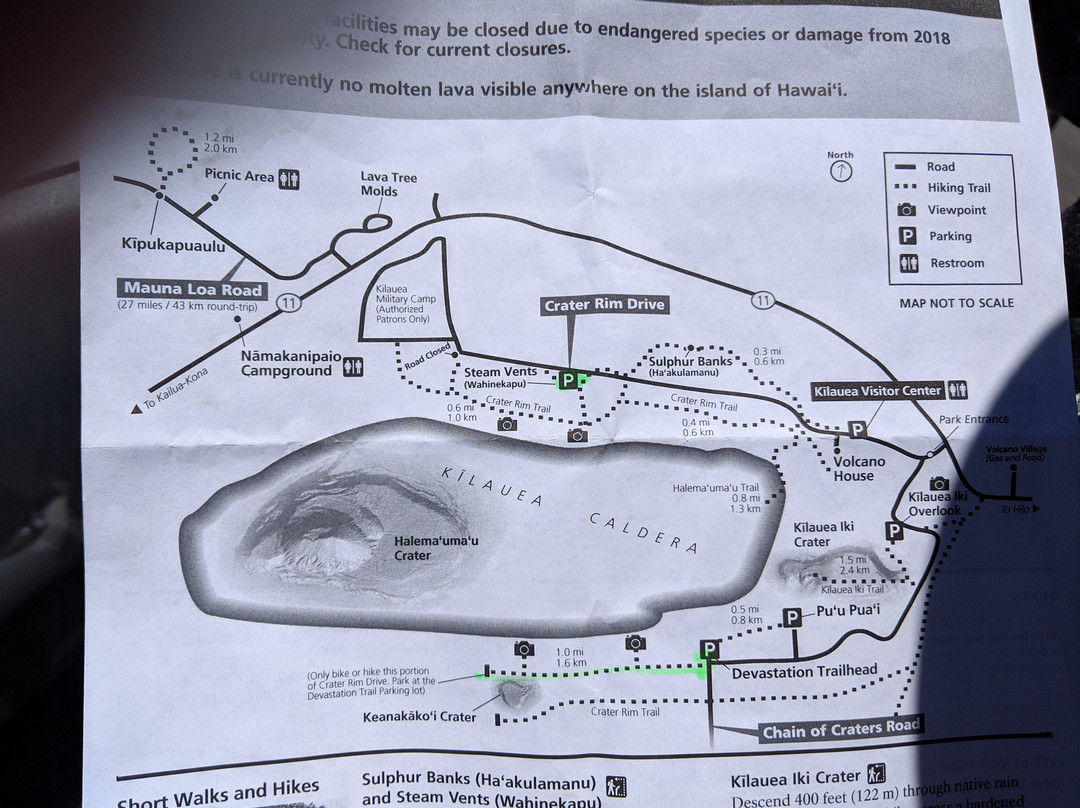 废墟观景路线-夏威夷火山国家公园必去景点