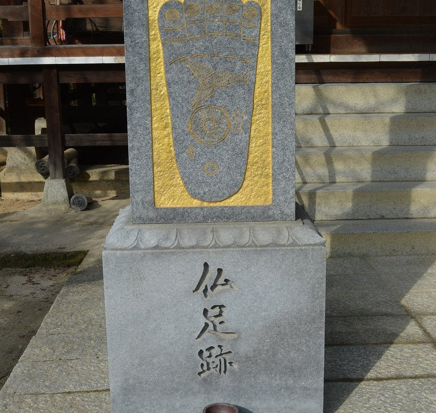 Eifukuji Temple-今治市必去景点
