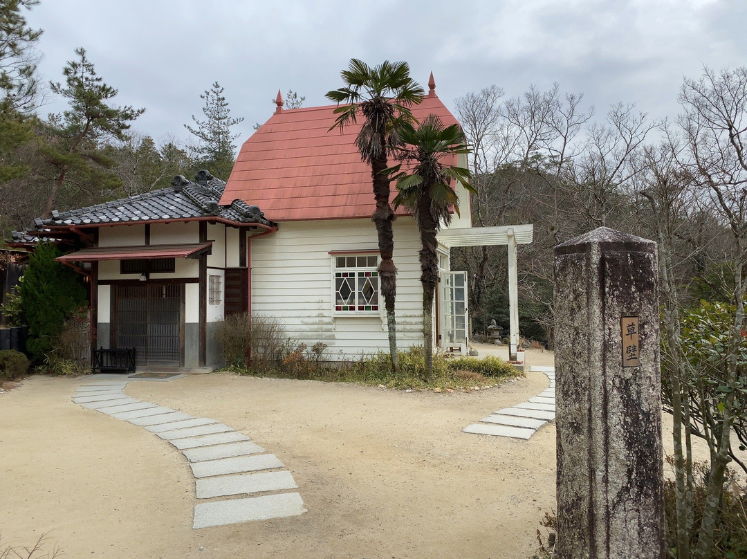 Satsuki and Mei's House-长久手市必去景点