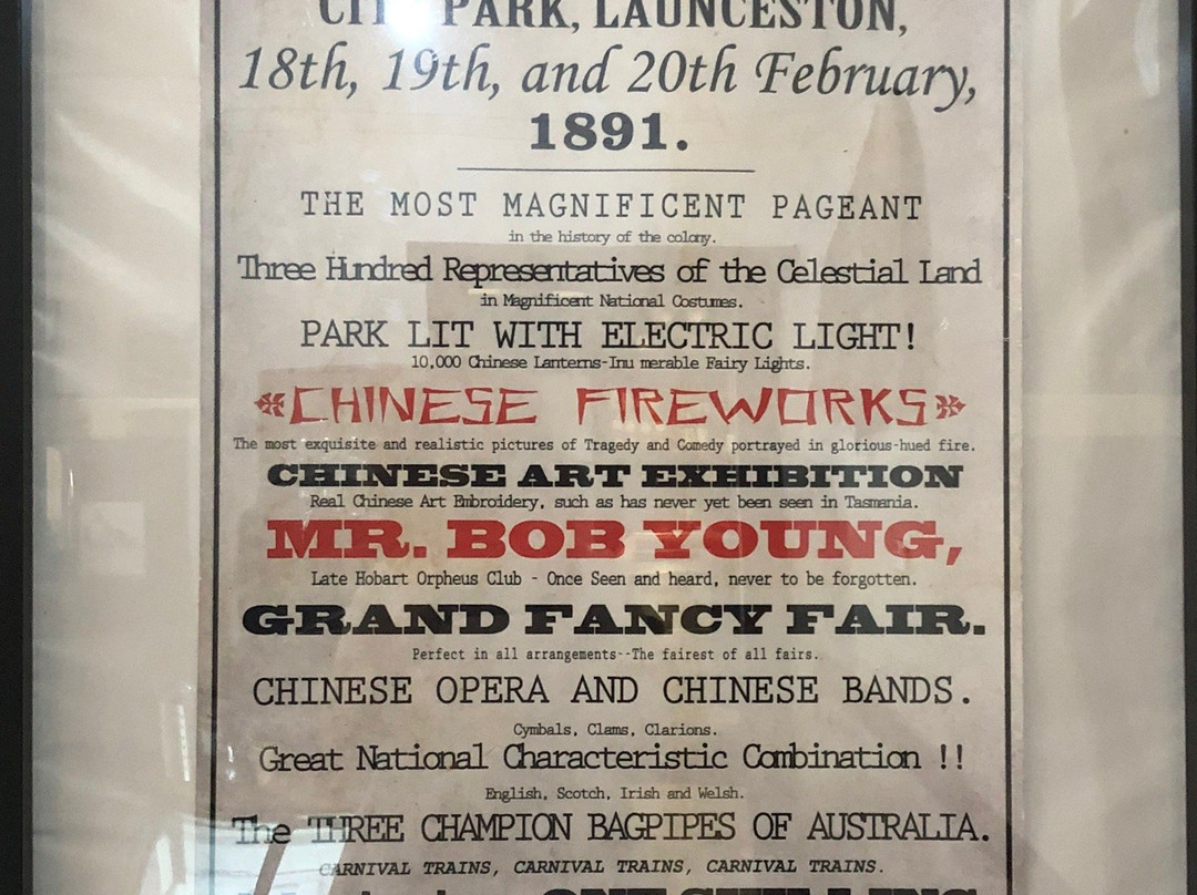 Weldborough Hotel主图