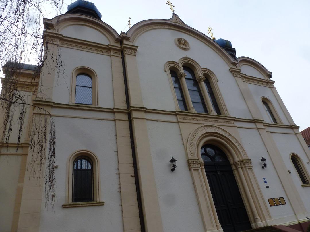 Russian Orthodox Church of St. Alexandra-Bad Ems必去景点