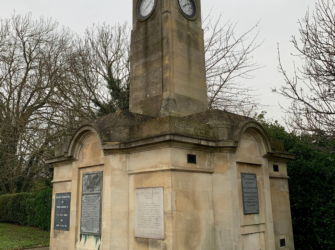 Will Adams Memorial景点图片