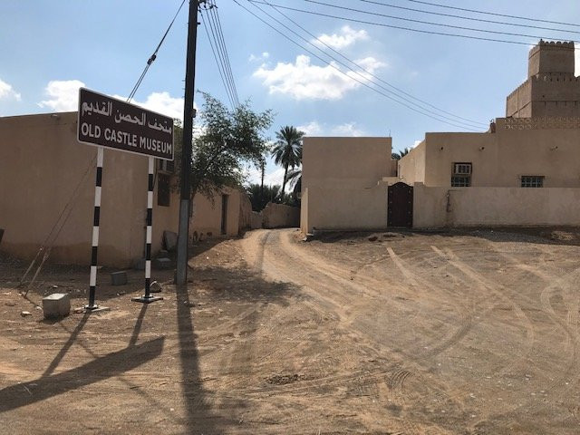 Old Castle Museum-Al Kamil Wal Wafi必去景点
