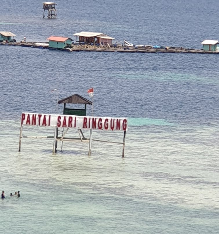 Sari Ringgung Beach-班达楠榜必去景点