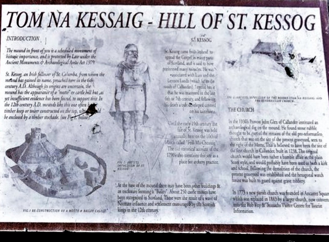 The Hill of St Kessog景点图片