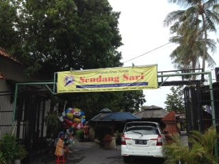 Museum of the Linggarjati Negotiations-Linggajati必去景点