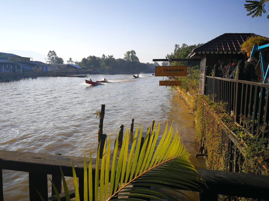 Thanakha Inle Hotel主图